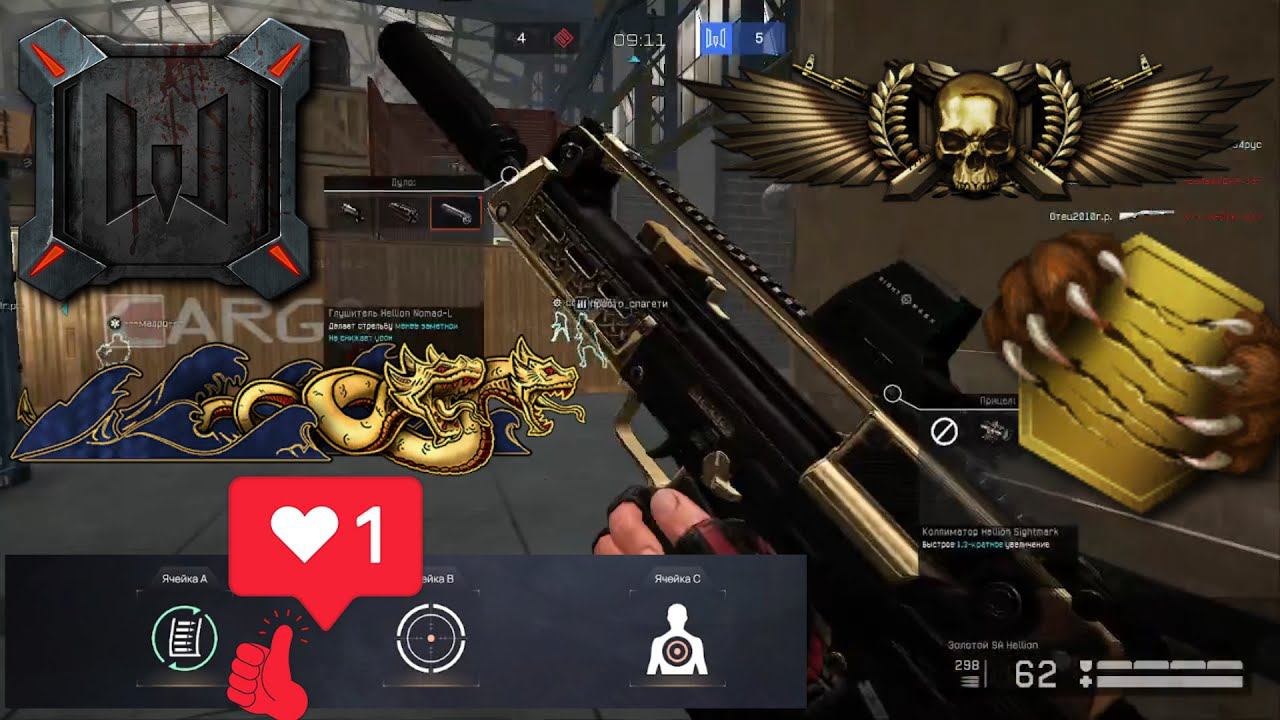золотой хелиум в Warface мода+2+золотые моды две подборки самые лучшие смотреть онлайн