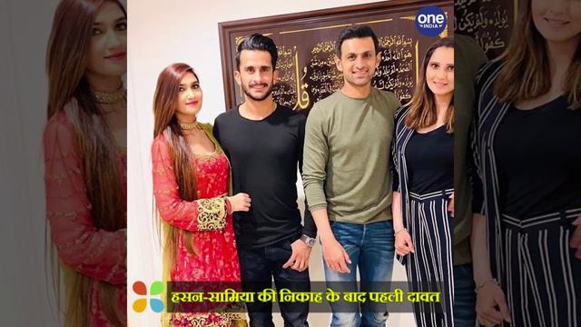 Sania Mirza - Shoaib Malik host newly wed couple Hasan Ali - Samia Arzooo on Dinner । वनइंडिया हिंद смотреть онлайн
