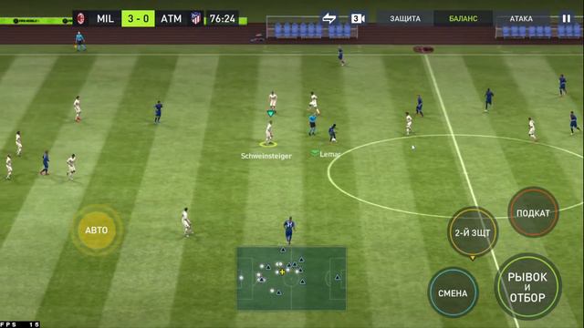 FIFA Mobile 21 и FIFA Mobile 22 бета!!! ⚽ ИГРАЕМ ОБЩАЕМСЯ смотреть онлайн
