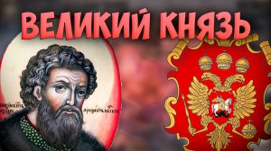 👑 Russian Universalis | Московия | #2 Великий Князь