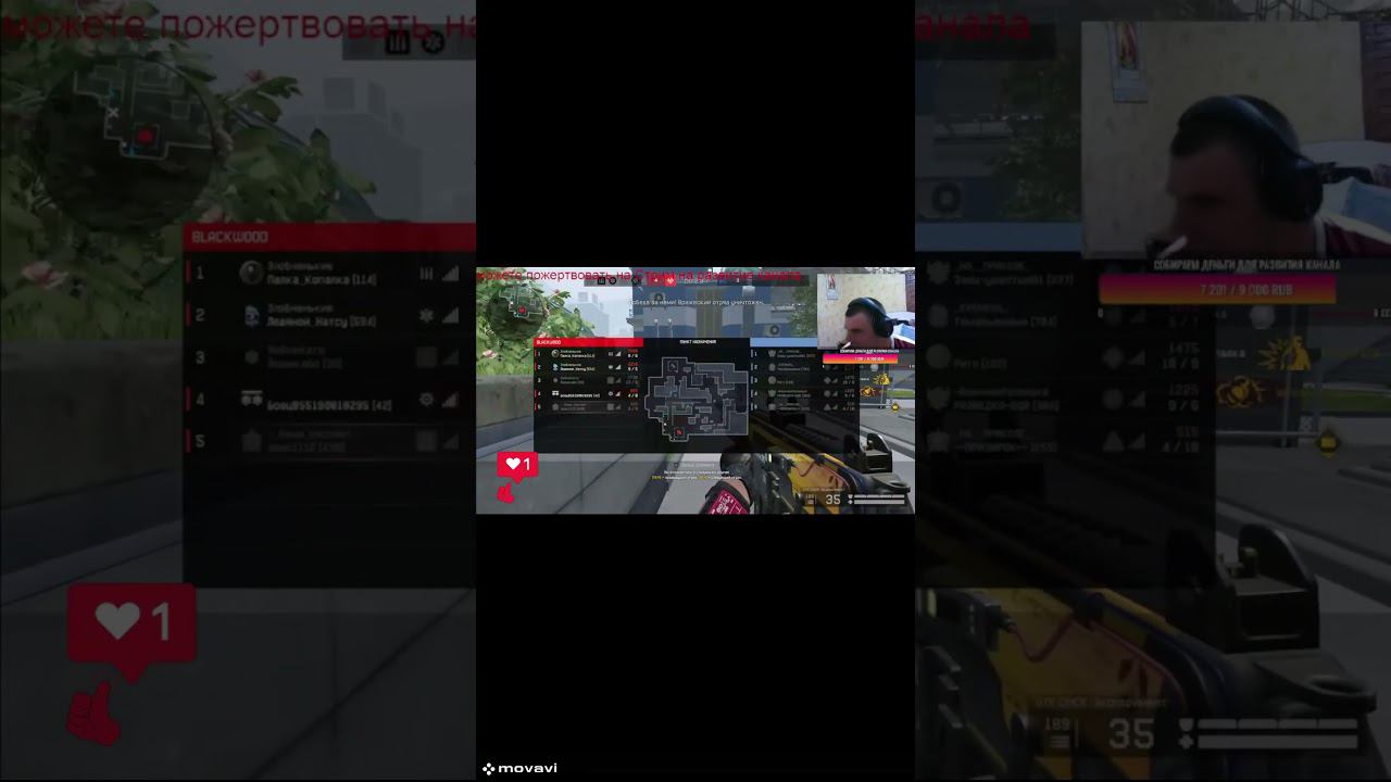 #Shorts+троих один удар граната липучка+Warface смотреть онлайн