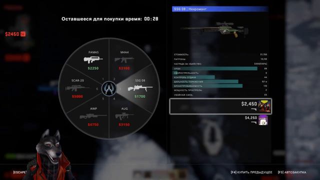 CS:GO-НАПАРНИКИ 2×2,Школьник в 12 лет играет как PRO смотреть онлайн