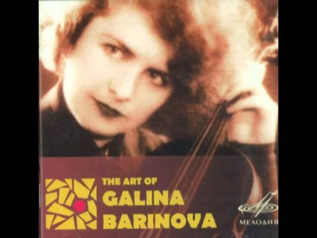 Galina Barinova - Smetana Duet In G Minor смотреть онлайн