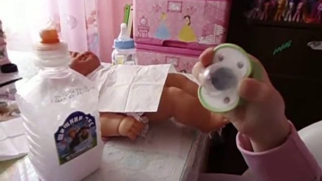 Пупс завода Огонёк смотреть онлайн