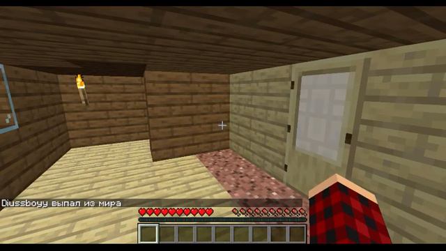 Lp. Майнкрафт "ОДИН БЛОК" #3 Minecraft "ONE BLOCK" #3 смотреть онлайн