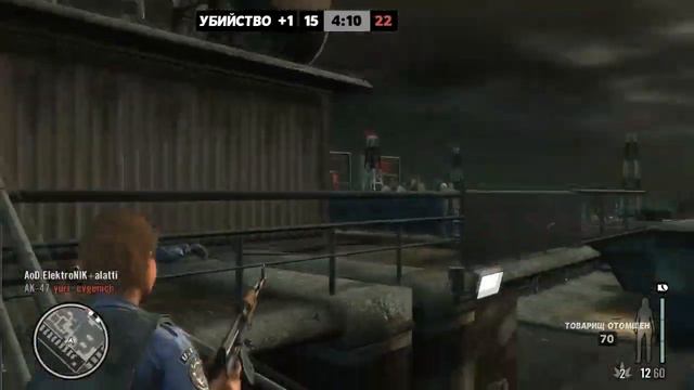 First hour in Max Payne 3 MultiPlayer смотреть онлайн