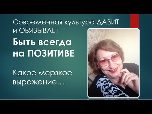 Жизнь НЕ РАДУЕТ Пустота… Застой… Тоска… Слышали про ТЕОРИЮ Адама Гранта? смотреть онлайн