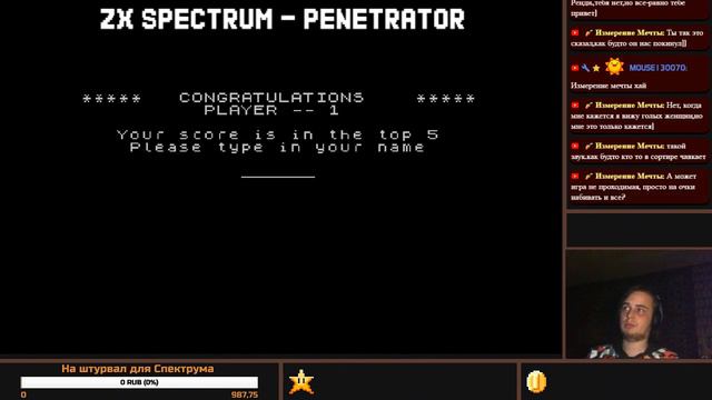 UGC по чесноку. №61 - Penetrator смотреть онлайн