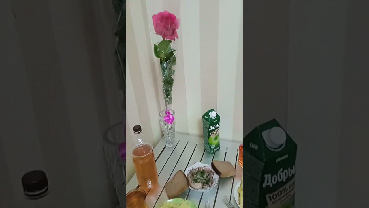 праздничный ужин #ужин #праздник смотреть онлайн