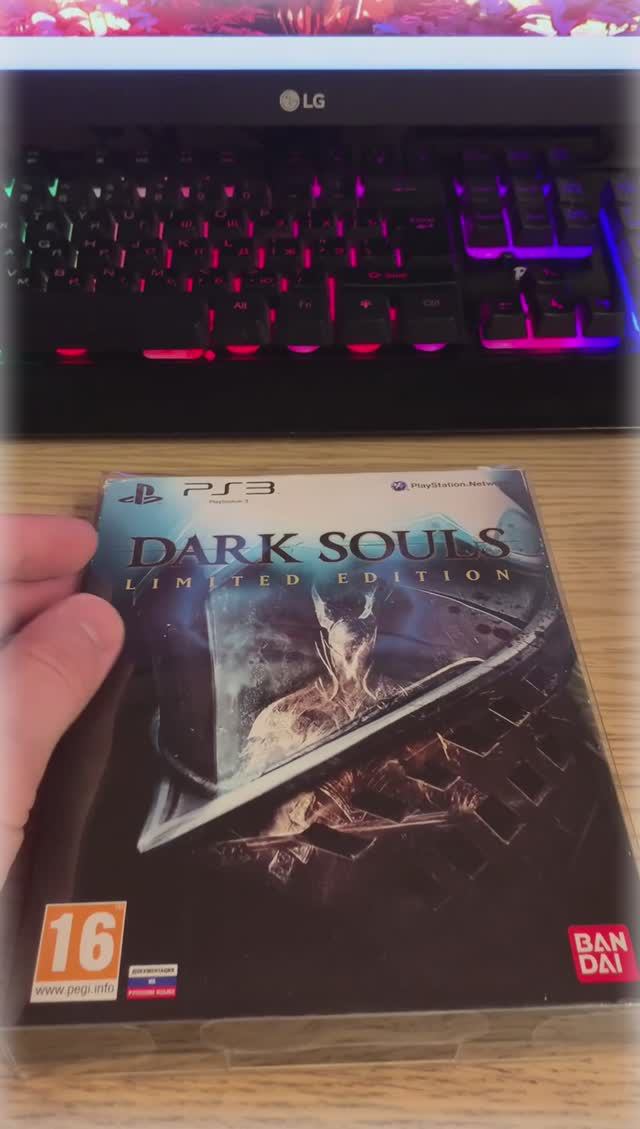 Dark Souls PS3 Limited Edition #shorts