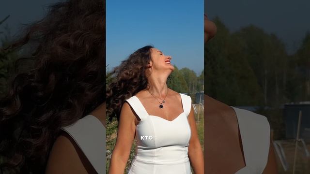 Относись к себе нежно! Что вы знаете о заботе о себе? #бизнесвумен смотреть онлайн