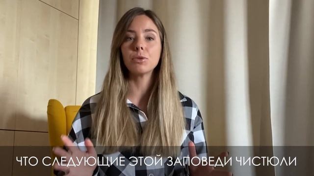 Как часто нужно менять нижнее белье? смотреть онлайн