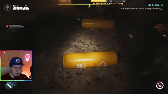 Финал Метро Dead island 2 часть 7 прохождение деад исланд Дед айленд Обзор Концовка русская озвучка смотреть онлайн