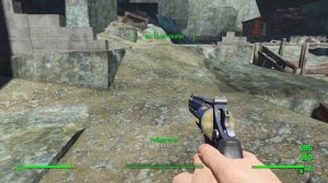 Fallout 4 Карьер Тикет