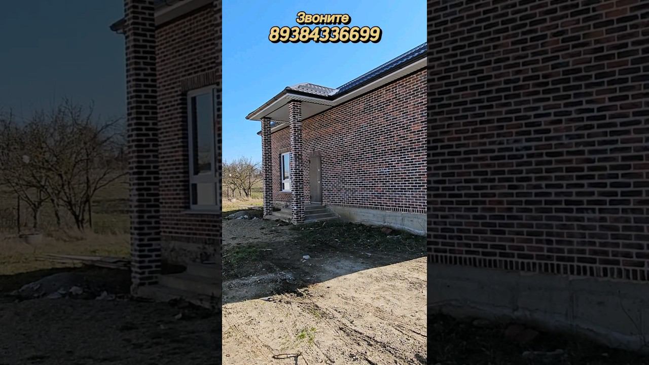 Дом 1997 в посёлке Ильский. Станислав Макаров #недвижимость #купитьдом #домвипотеку #уютныйдом смотреть онлайн