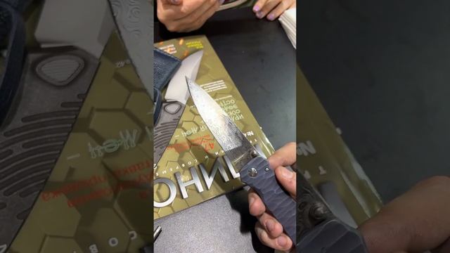 Нож от Shokuroff смотреть онлайн