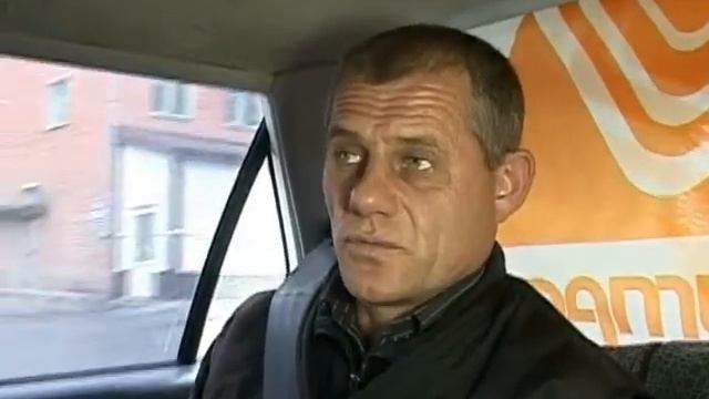 Стоп, автохам 3 сюжет смотреть онлайн