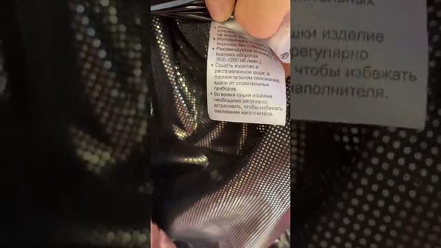 Обзор пальто ЗС-924 смотреть онлайн
