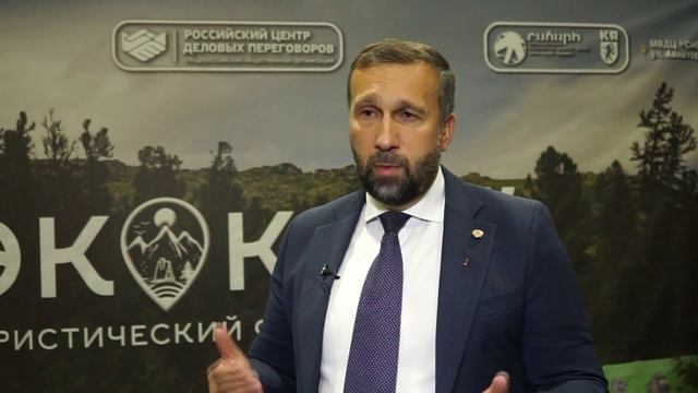 ЭКОКРАЙ 2024 || Президент общероссийской общественной организации "РосЦДП" Андрей Шоколо смотреть онлайн