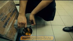 Галилео. Найди себе работу. Мастер суши