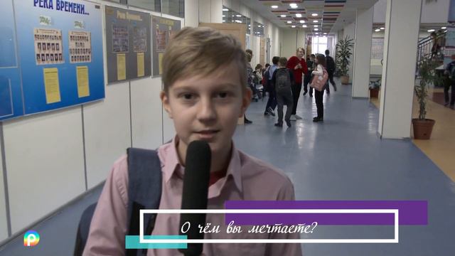 Красноселькуп. О чём мечтают наши школьники? смотреть онлайн