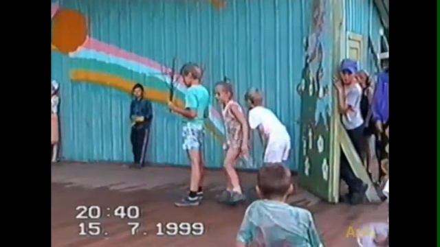 ДОЛ Ленинец 1998 -1999 г смотреть онлайн