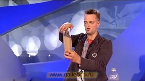 Галилео. Эксперимент. Песок и шар, или инерция