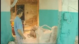 Галилео. Мелки