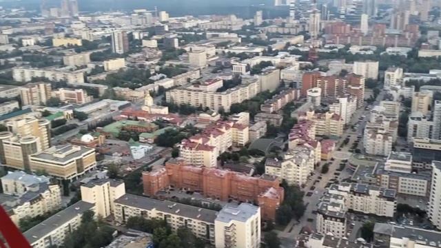 Прогулка по городу Екатеринбург