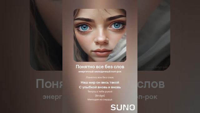 (1) Понятно все без слов.