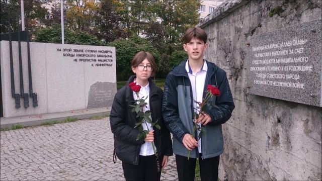 #МАРАФОН_872_ПУШКИНСКИЙ_РАЙОН #ГБОУ_школа_№257 смотреть онлайн