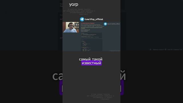 Основы динамического программирования 3.1 #python #programming #coding #собеседование смотреть онлайн