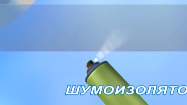 Галилео. Скотч Scotch смотреть онлайн