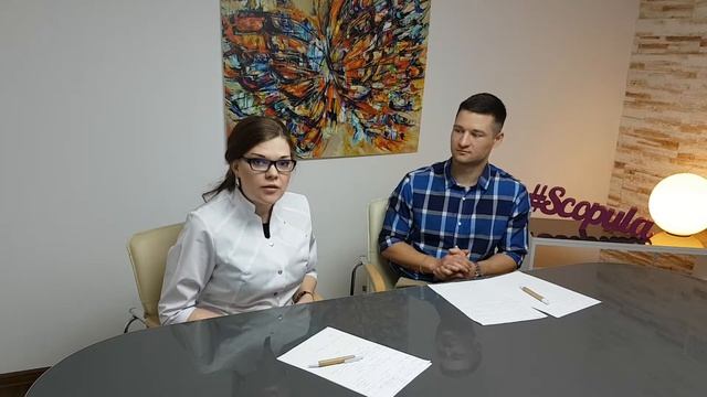 Разница между smas-лифтингом и кавитацией | Scopula.ru смотреть онлайн