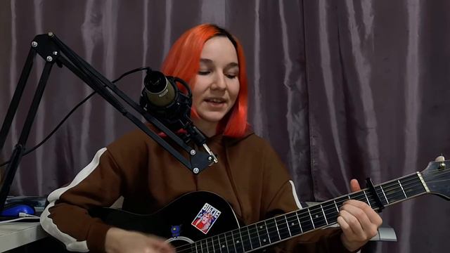 LILCAK3, MAD KID - КАТЮХА (Cover) аккорды смотреть онлайн