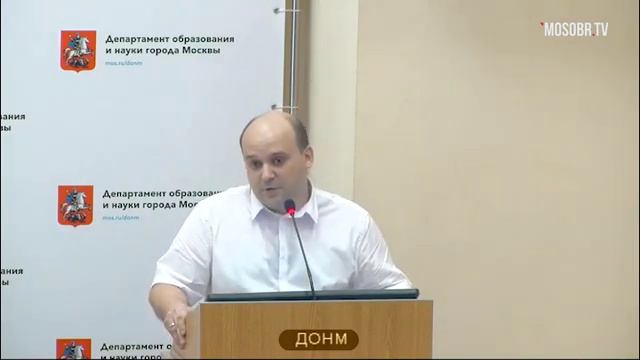 937 школа ЮАО рейтинг 399+ (415) Миненков МГ зам директора 12% не аттестация ДОНМ 07.05.2019 смотреть онлайн