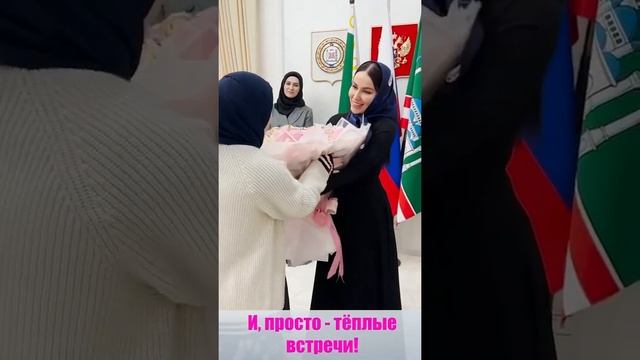 Начальник ДДО Мэрии г.Грозный проводит приём заведующих каждый вторник смотреть онлайн