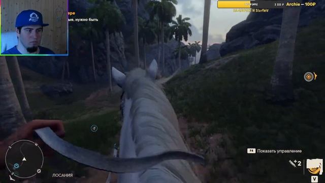 Far Cry 6 ВТОРОЕ ПРОХОЖДЕНИЕ ➤ Обзор после 95 часов игры! МАКСИМАЛЬНАЯ СЛОЖНОСТЬ ПОВСТАНЕЦ стримы смотреть онлайн