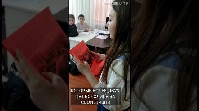 22 января 2020 г. Акция БЛОКАДНЫЙ ХЛЕБ смотреть онлайн