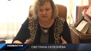 Пирожки со вкусом плесени