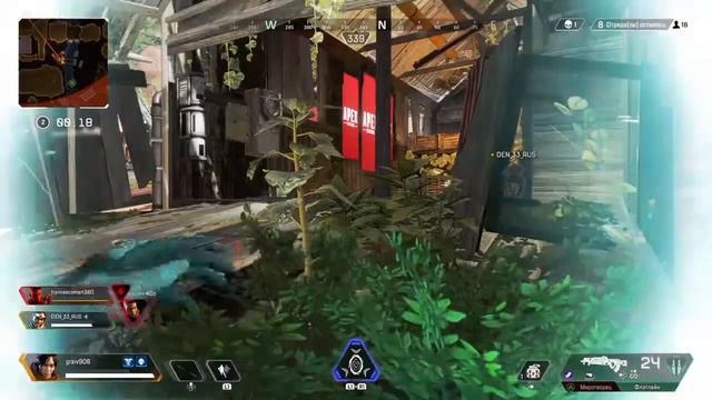 РЭЙВ ЭТО ТОП ПЕРС ТОП-1! Apex Legends РЭЙВ смотреть онлайн