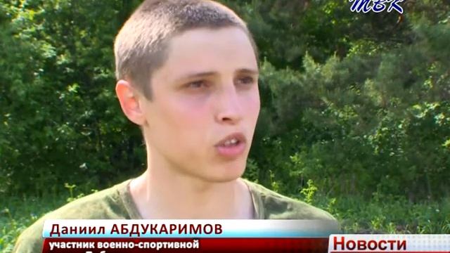 Искитимские школьники отправились «воевать» в полевых условиях смотреть онлайн