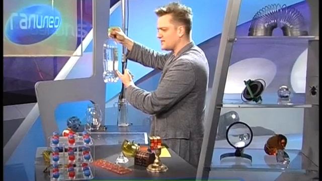 Галилео. Эксперимент. Шутка с атмосферным давлением