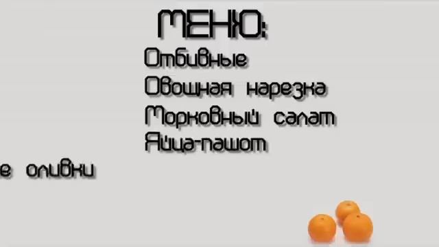 Галилео. 1000 выпуск смотреть онлайн