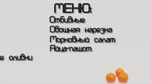 Галилео. 1000 выпуск