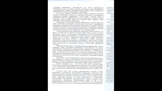 01.06.2017 - ПЕСЕНКА ЮРИСТА (В ДЕНЬ ЗАЩИТЫ ДЕТЕЙ) - СМОТРЕТЬ В HD смотреть онлайн