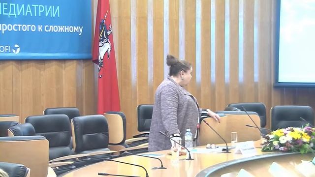 Диетическая коррекция как ключевой элемент лечения и профилактики в раннем детском возрасте смотреть онлайн