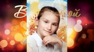 Ответное слово родителей выпускников 9 "А" 2021 года