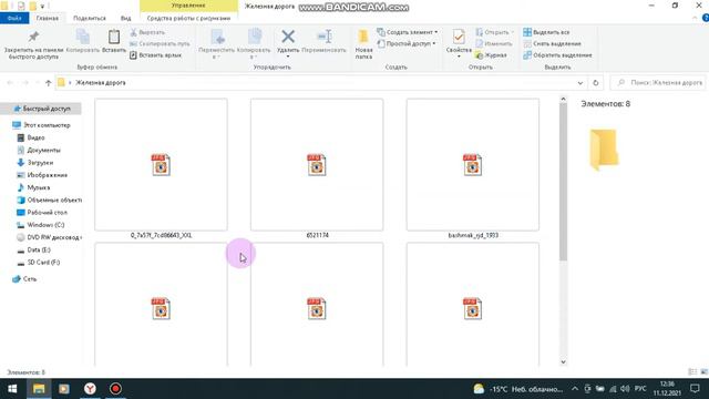 Что делать, если вместо миниатюр фото отображаются значки в папках #Windows10 смотреть онлайн