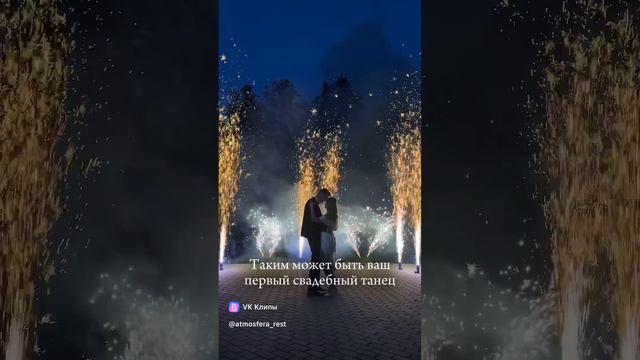 Фонтаны премиум + танцующие фонтаны (вращающиеся вокруг своей оси) смотреть онлайн